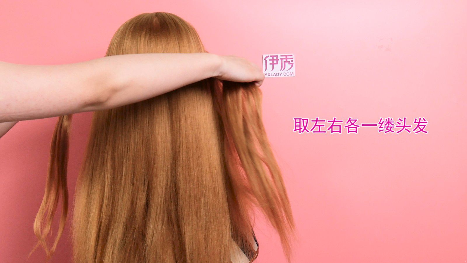华检医疗(01931)的稳定币战略是否会兑现？