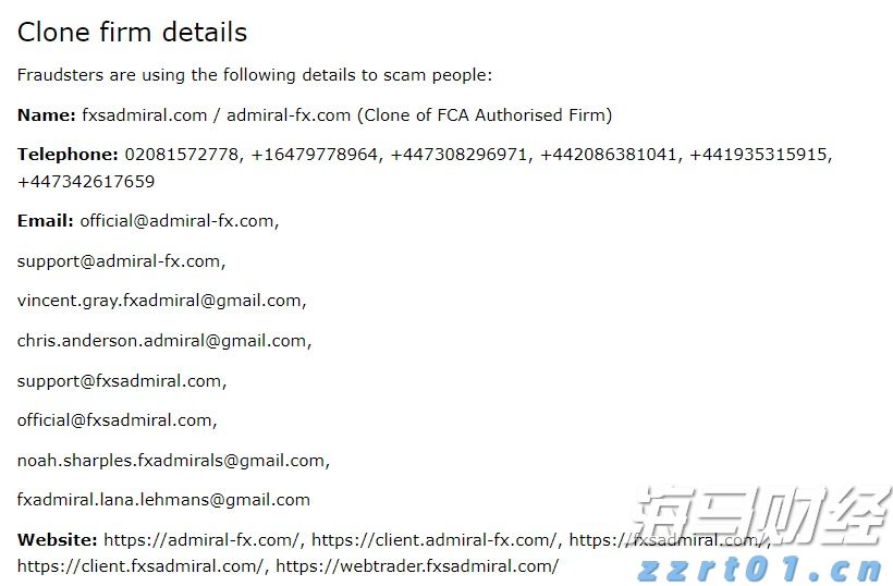 百岁抗战老兵:没有人敢欺负中国了!