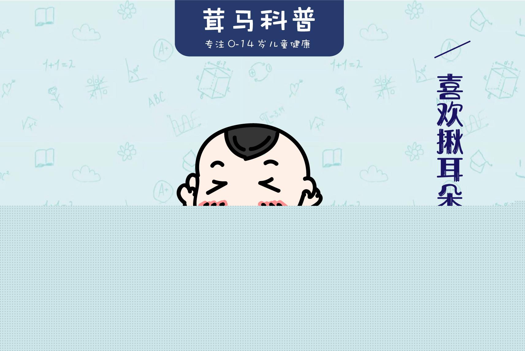 泰康人寿安徽分公司提醒您：理性投资，护航有方