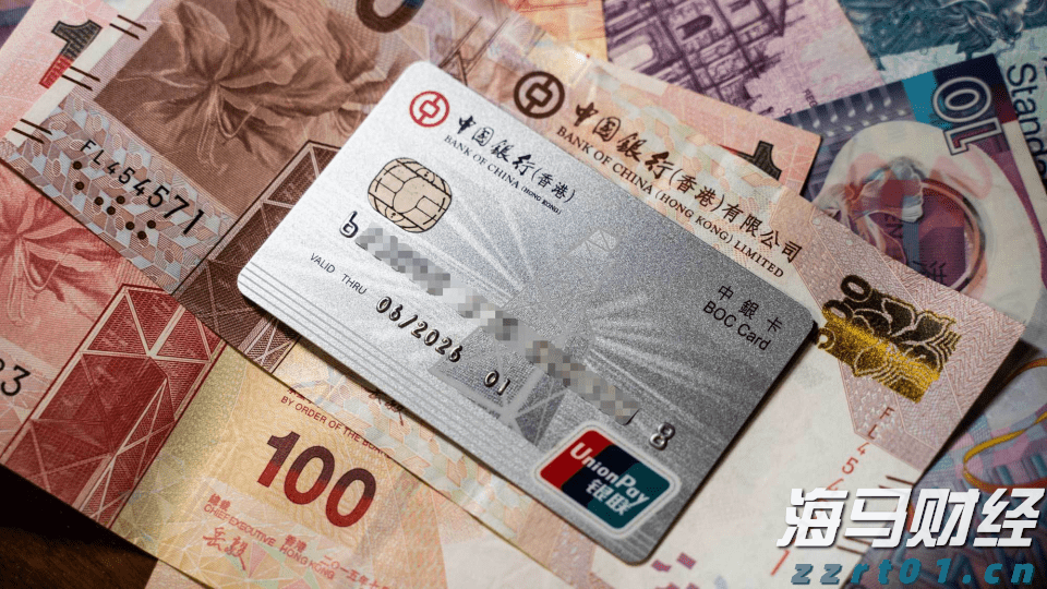 港元拆息普遍上升 一个月拆息回到1%水平