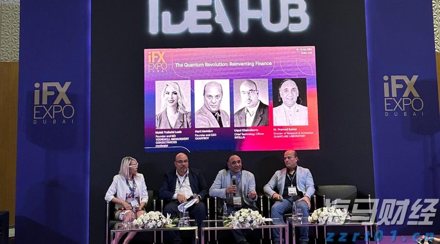 新股消息 | 乐舒适再度递表港交所 在非洲婴儿纸尿裤和卫生巾市场均排名第一