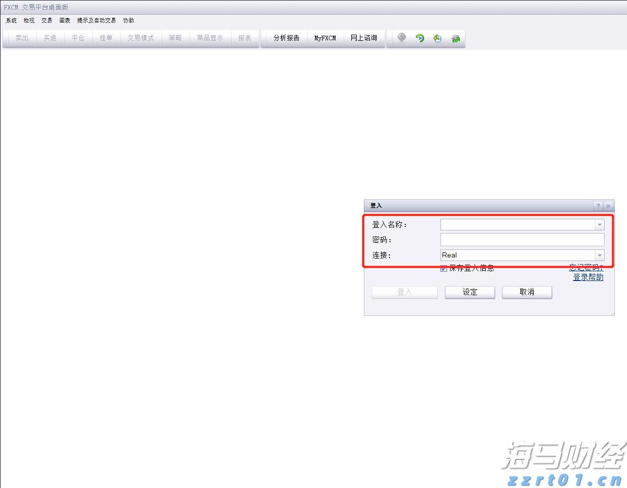 黔西南州气象局启动气象灾害(暴雨)IV级应急响应
