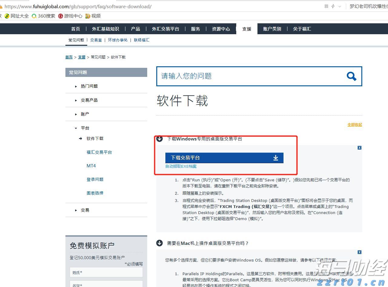 贵州省市场监管局开展“千企万坊”帮扶活动