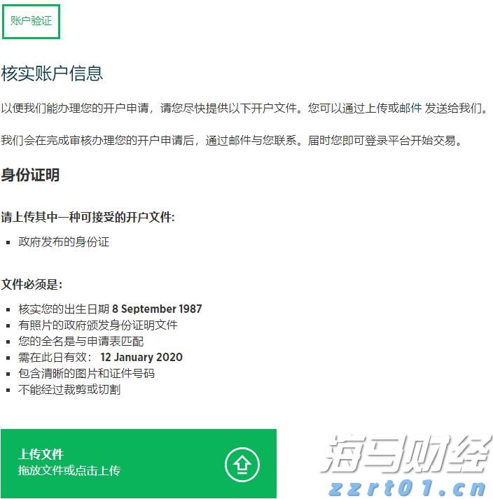 我市举办第五届“荷城金韵”文化活动