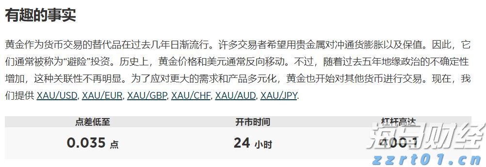 湖北加快建设现代检验检测服务体系