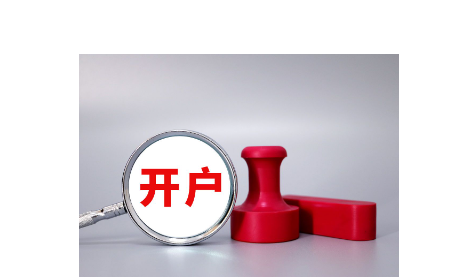 AI对就业市场的冲击：谷歌与微软的30%代码由AI生成，高盛警告6%-7%岗位可能永久消失