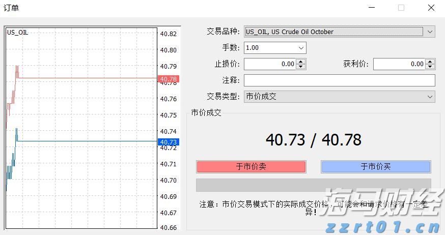 利好！梅州城区低收入困难群体管道天然气用气打8折