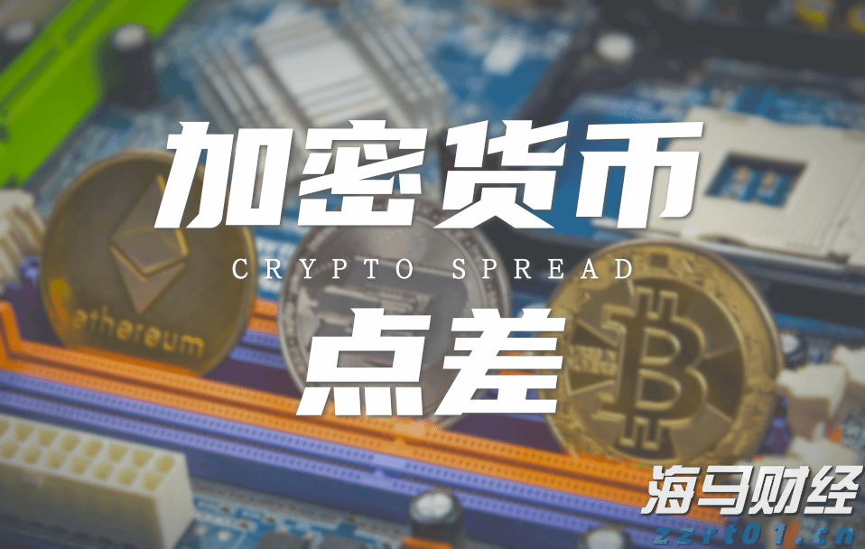 港交所:证券市场市值预计在2025年7月底达到44.9万亿港元 同比增长44%