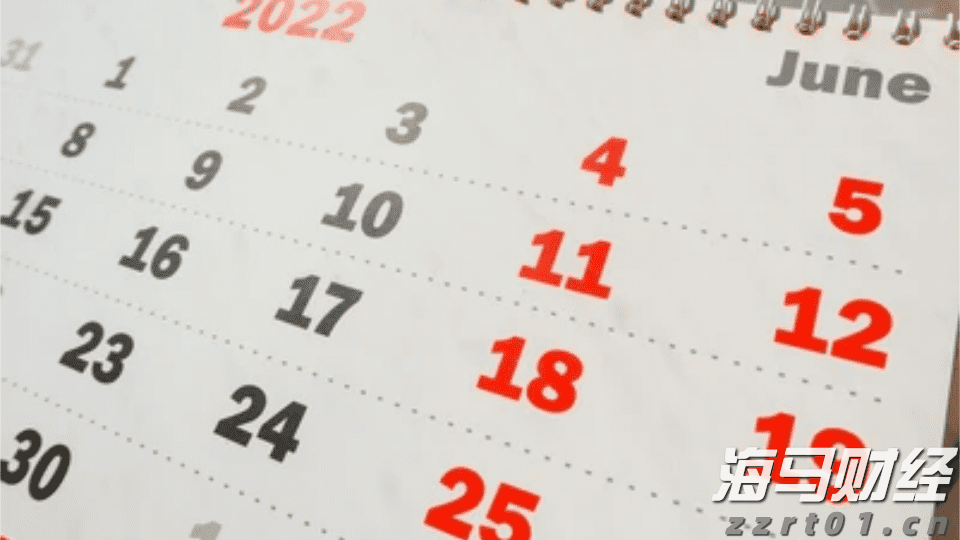 美国7月批发通胀回升可能性 消费者面临更大购买压力