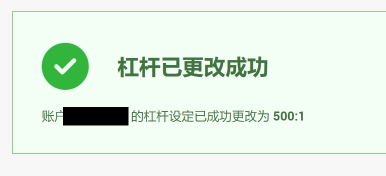 税务部门再曝光4起骗享税费优惠案件