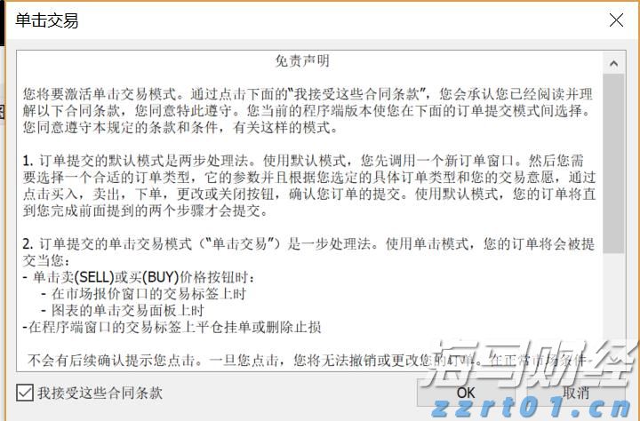 内蒙古扎实推进医疗美容行业突出问题专项治理工作