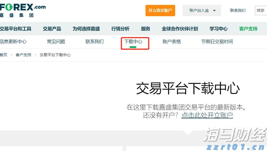 我市11个项目入选广西“人工智能+制造”产品、垂直领域模型和典型案例