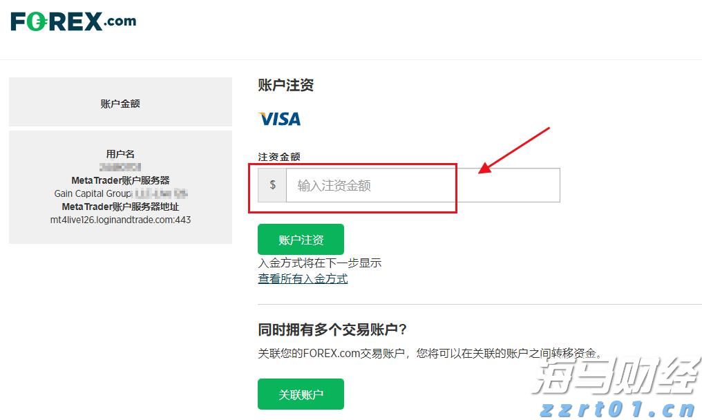 江西省市场监管局出台推进跨部门综合监管实施方案