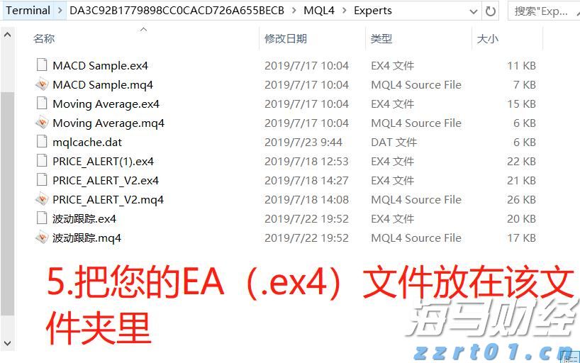 Firefly Aerospace(FLY.US)上调IPO定价区间 估值或突破60亿美元