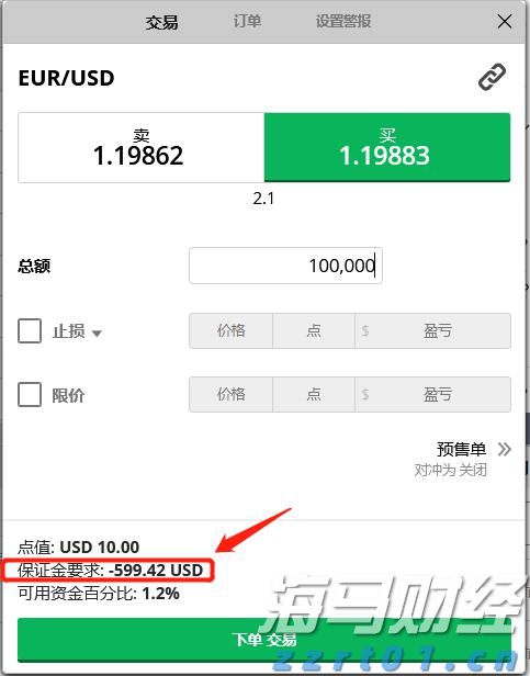 “米娜”已减弱为热带低压！今天梅州有中到大雨局部暴雨