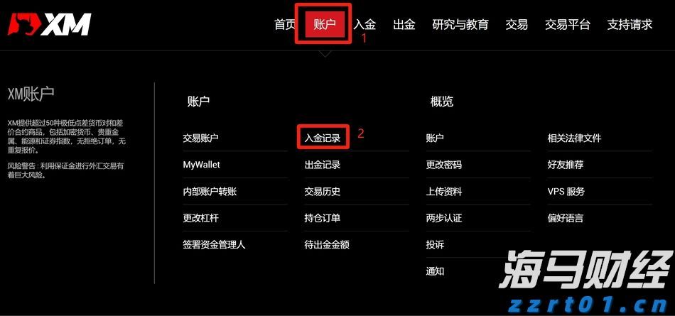 北京市市场监管局加强经营者集中风险预警提示