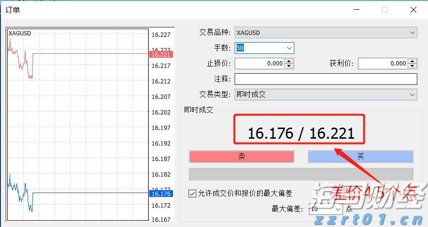 厚养薄葬传孝道  移风易俗润麻章