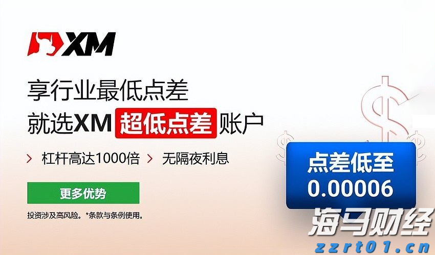 梅州防风应急响应提升至Ⅱ级