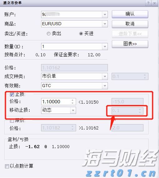 南部战区最新发声：时刻保持高度戒备