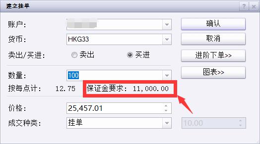 群智咨询:2025年上半年全球智能手机面板出货量约10.9亿片,a-Si LCD凭成本优势稳增14.2%