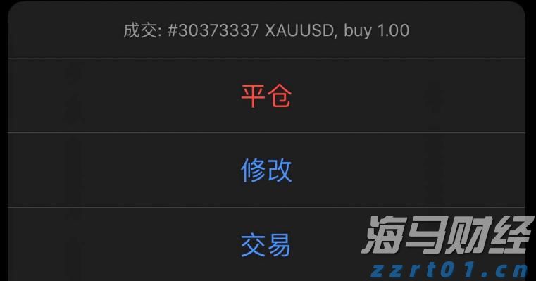 华农校长薛红卫:建议建设100个智慧农业示范场