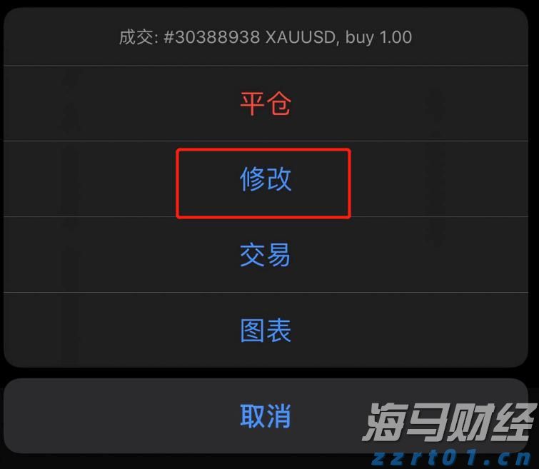 2025中国航空航天国防科技展(贵港站)开幕