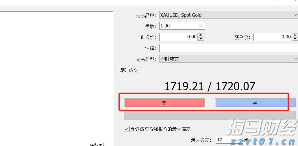 视频｜清远发布“媒体+”赋能百亿级农业产业行动方案