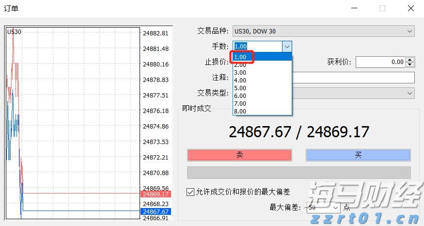 青海省12315受理服务中心开展“3·15”开放日活动