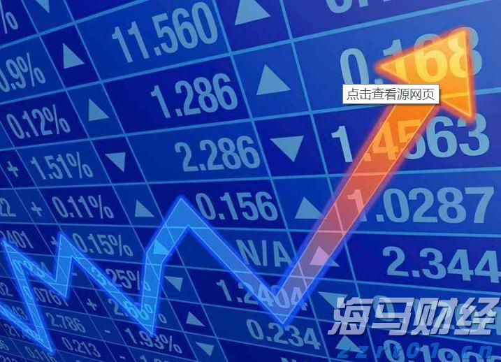 国家统计局：7月份国民经济继续稳中有进
