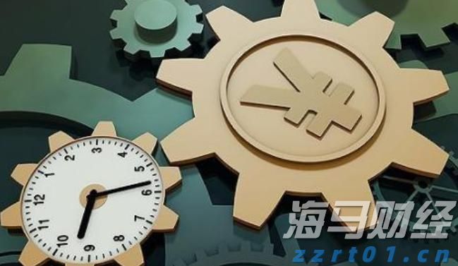 国家金融监管总局召开2025年两会重点建议提案座谈会