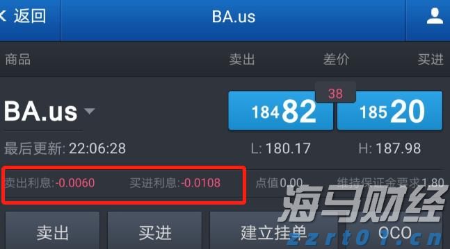国家金融监管总局召开2025年两会重点建议提案座谈会