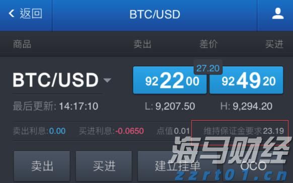 泰康人寿安徽分公司：反诈必修课之保健品的诈骗套路