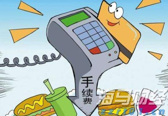 中信银行六安分行扎实开展“6.14”征信专题宣传活动