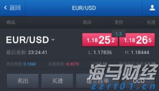 福建向北京大学和国家图书馆赠送《八闽文库》新书