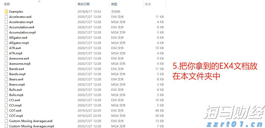 第五届粤港澳大湾区知识产权交易博览会暨国际地理标志产品交易博览会圆满收官