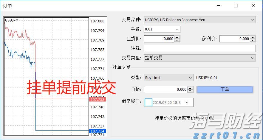海南省反不正当竞争“守护”行动重点整治四大领域