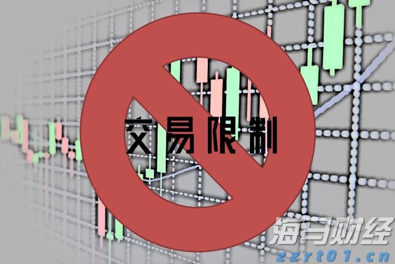 委内瑞拉防长：委人民对美国军事威胁无所畏惧