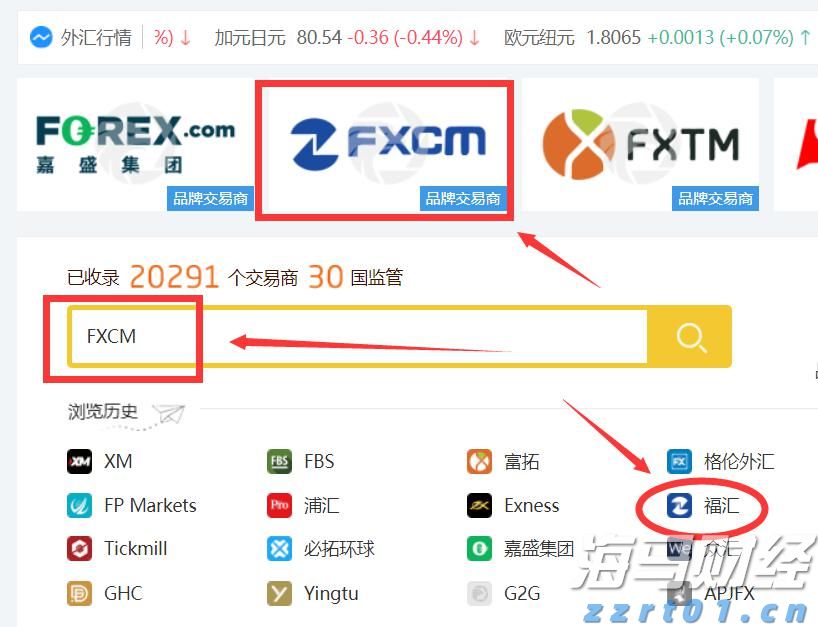 超预期业绩与高景气度推动玉柴国际(CYD.US)股价大幅上涨
