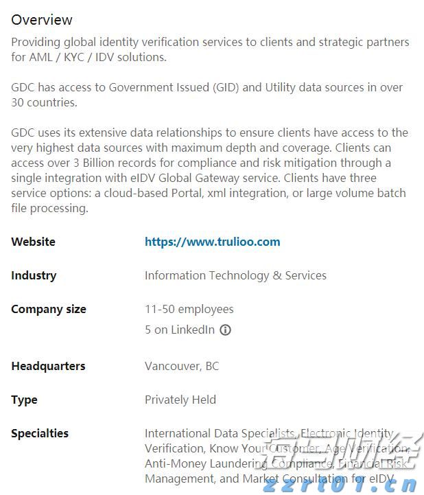 快讯丨2024年度贵港市县(市、区)党委书记和市直有关党(工)委书记落实党风廉政建设主体责任述责述廉评议工作会议召开