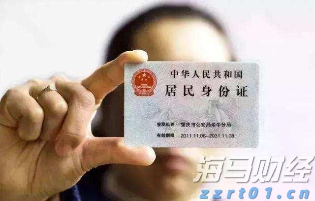 快讯丨2024年度贵港市县(市、区)党委书记和市直有关党(工)委书记落实党风廉政建设主体责任述责述廉评议工作会议召开