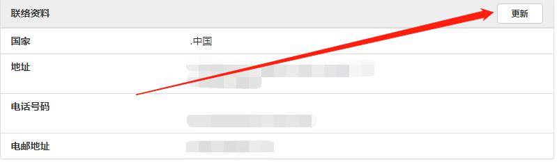 武乐镇第九届荔枝嘉年华开幕