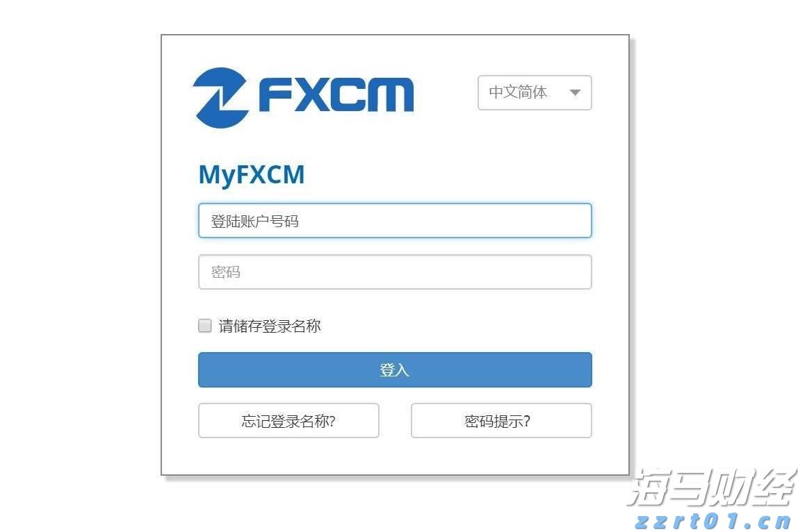 湾韵丨回乡之路（外一章）