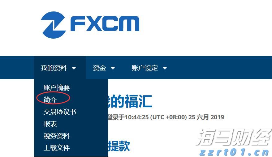 湾韵丨回乡之路(外一章)