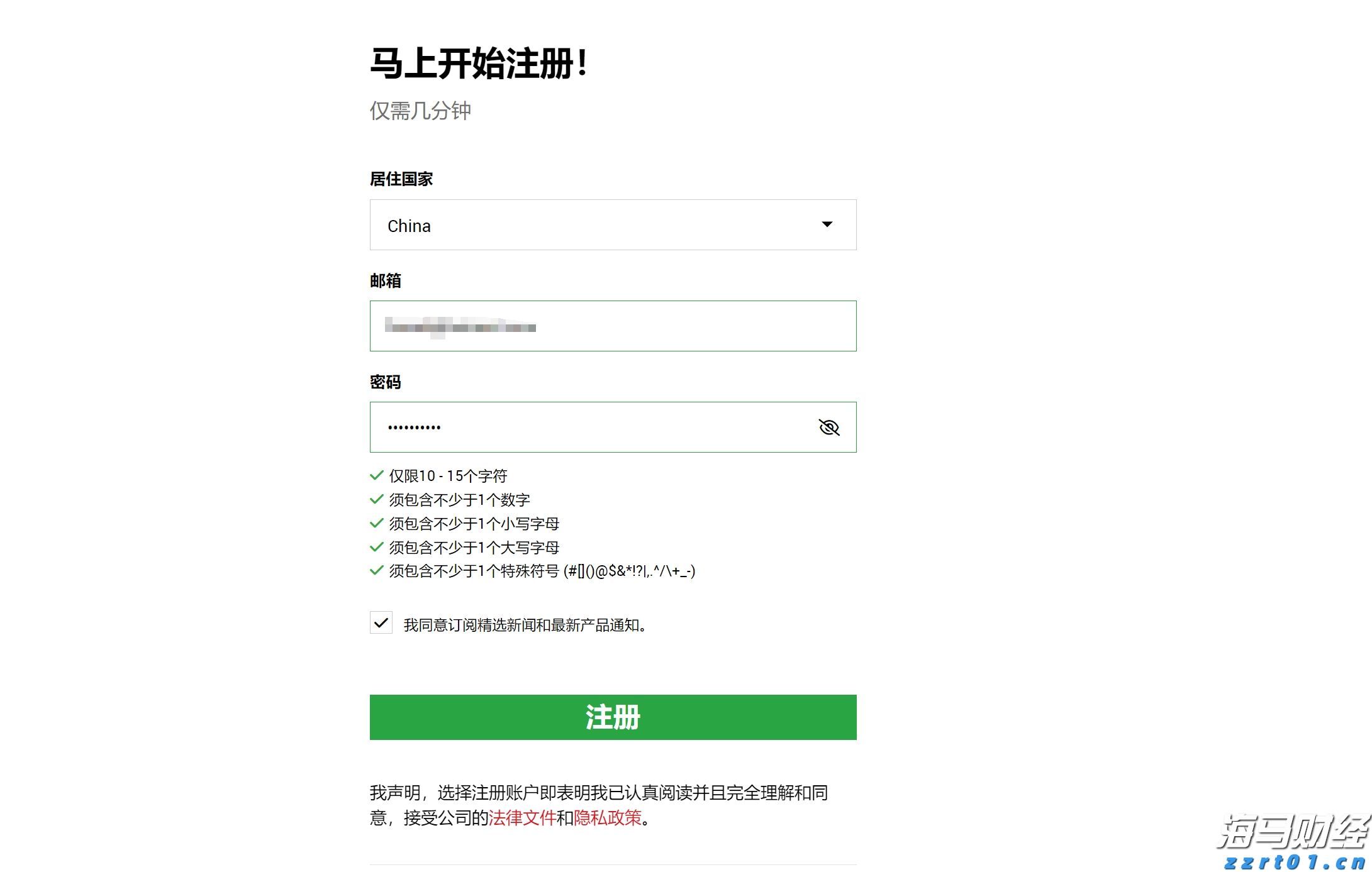 近三年粤审结一审环资案件3.9万余件