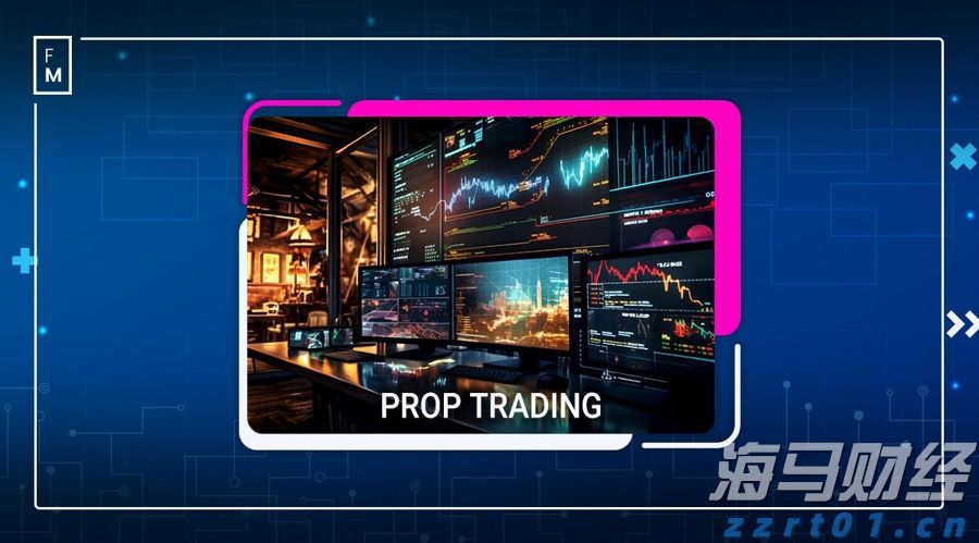 剧烈市场波动影响交易 壳牌(SHEL.US)Q2利润下降32%但超出预期