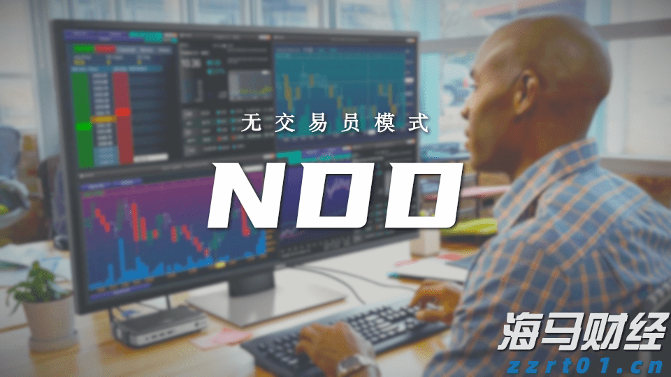 前5月规上电子信息制造业增加值增长11.1%