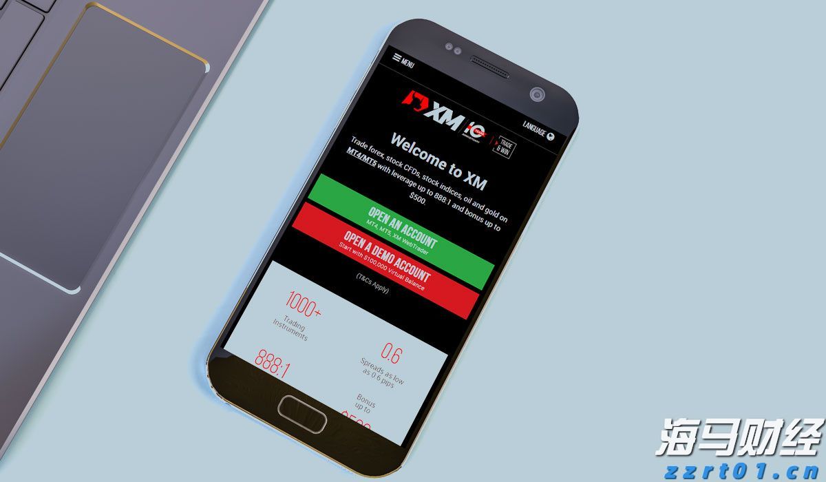 前5月规上电子信息制造业增加值增长11.1%