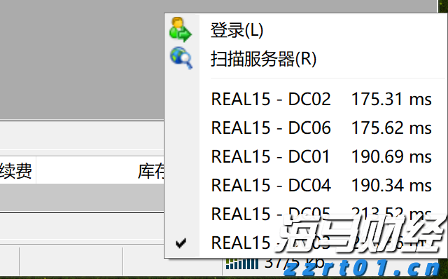 医我看丨晒背真能补气血？先辨体质！注意时段！