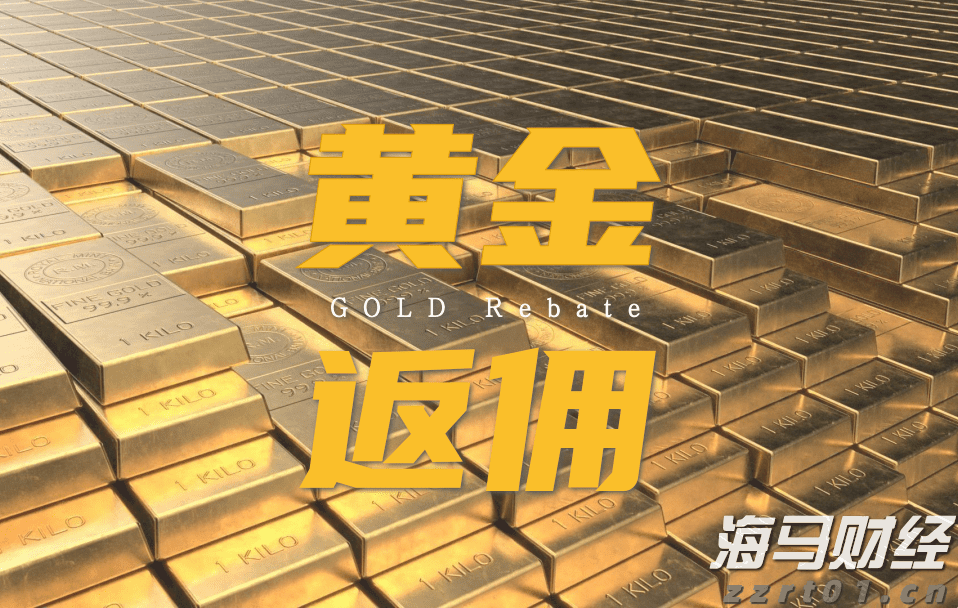 朝鲜劳动党总书记、国务委员长金正恩抵达北京