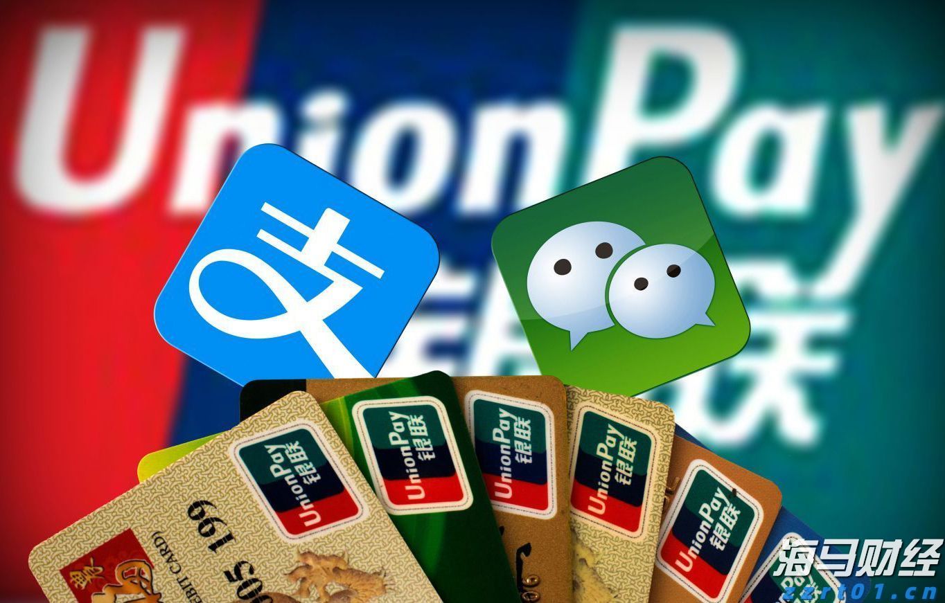 沃尔玛不满高费用而重新评估与TradeDesk(TTD.US)的协议，TradeDesk面临失去重要客户